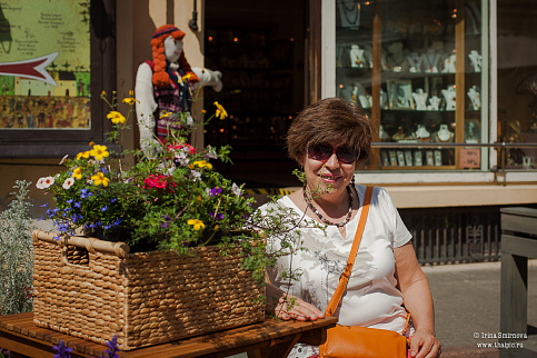 Загрузка ...