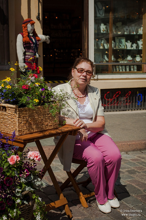 Загрузка ...