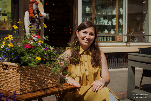 Загрузка ...