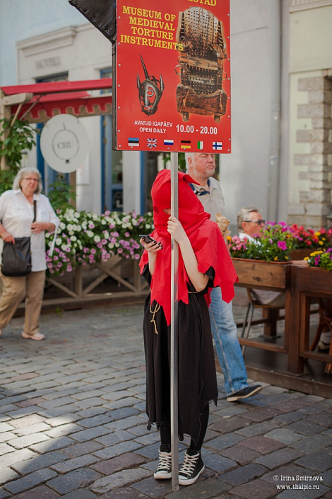 Загрузка ...