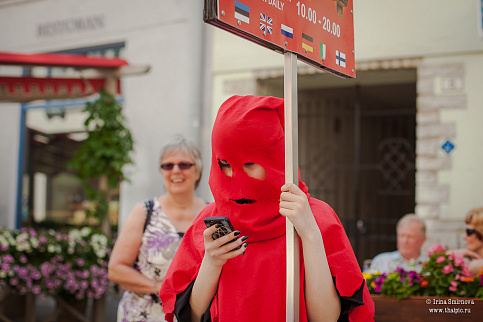 Загрузка ...