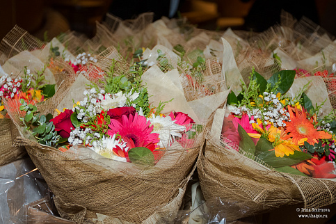 Загрузка ...