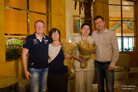 Загрузка ...