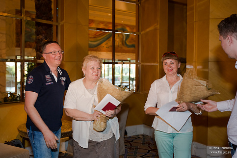 Загрузка ...