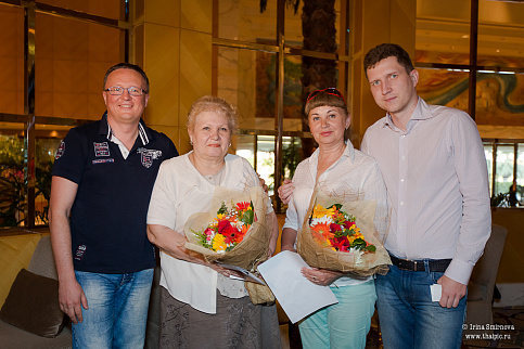 Загрузка ...