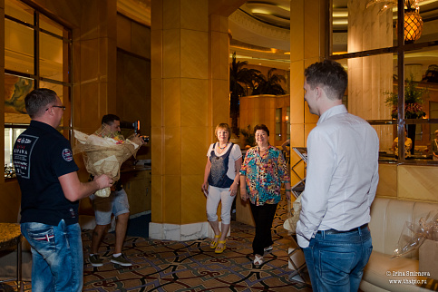 Загрузка ...