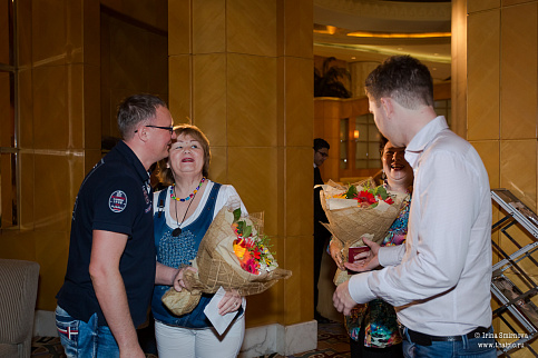 Загрузка ...