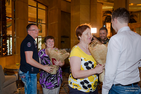 Загрузка ...