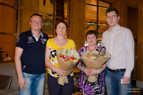 Загрузка ...