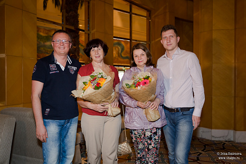 Загрузка ...