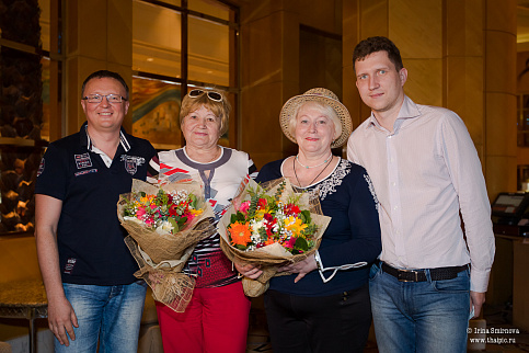 Загрузка ...