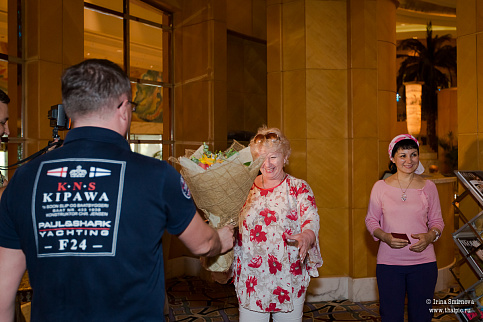 Загрузка ...