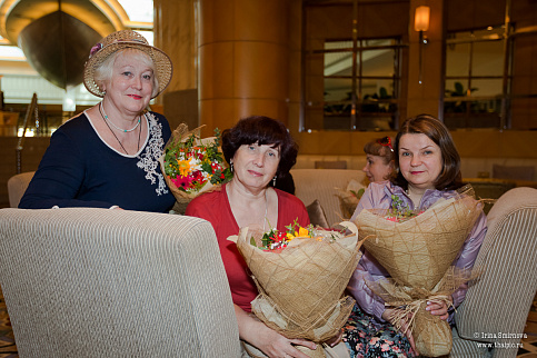 Загрузка ...