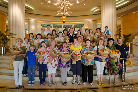 Загрузка ...