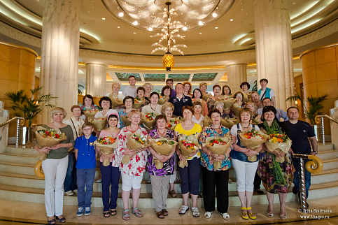 Загрузка ...