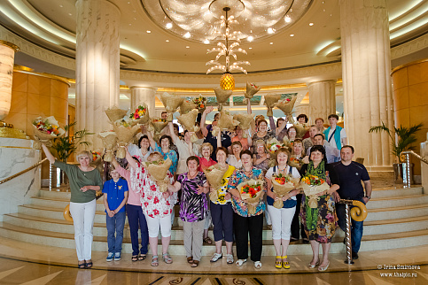 Загрузка ...