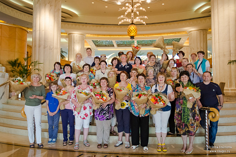 Загрузка ...