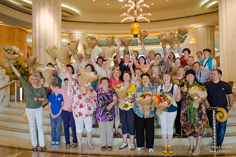 Загрузка ...