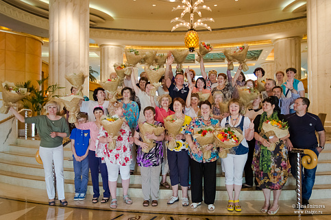 Загрузка ...