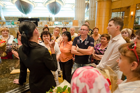 Загрузка ...