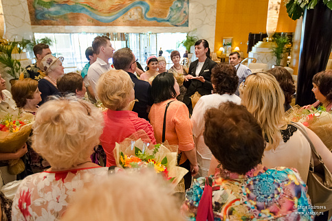 Загрузка ...