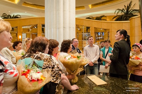 Загрузка ...