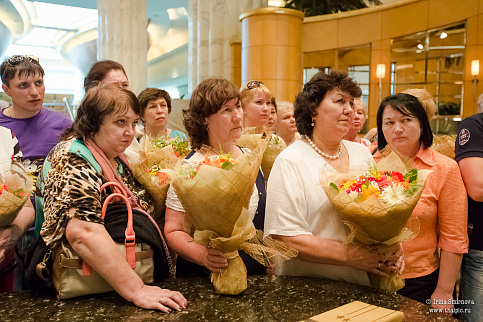 Загрузка ...