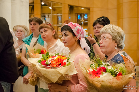 Загрузка ...