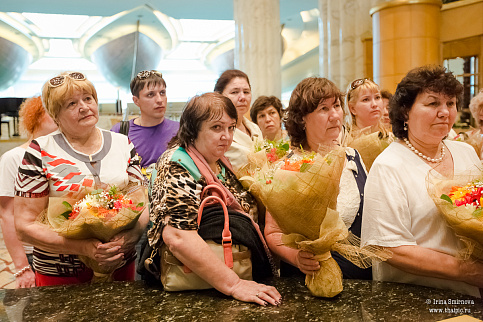 Загрузка ...