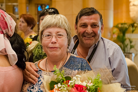 Загрузка ...