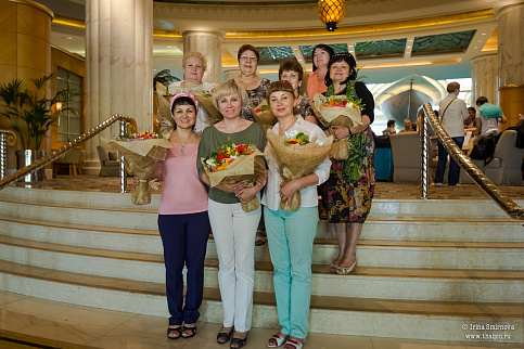 Загрузка ...