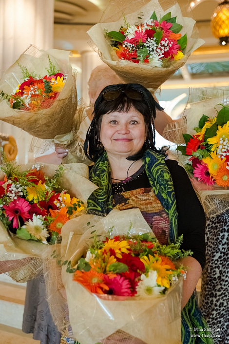 Загрузка ...