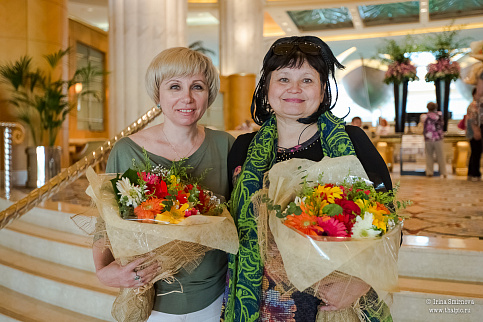 Загрузка ...