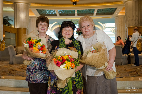 Загрузка ...