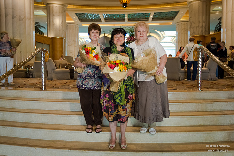 Загрузка ...