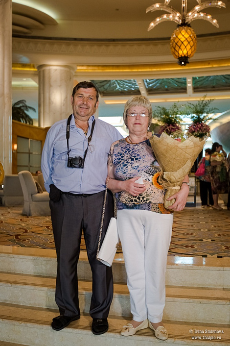 Загрузка ...