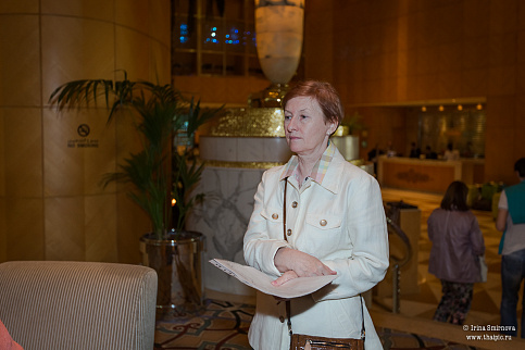 Загрузка ...