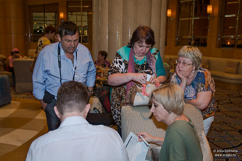 Загрузка ...