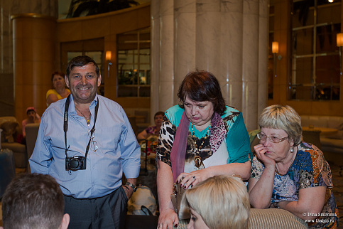 Загрузка ...