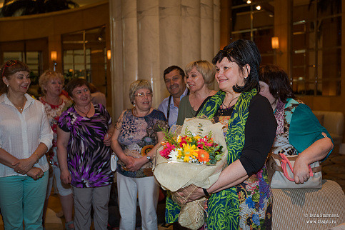 Загрузка ...