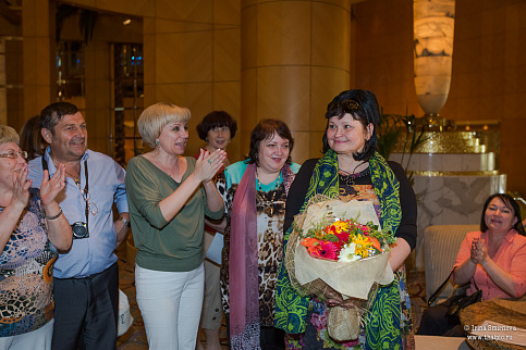 Загрузка ...