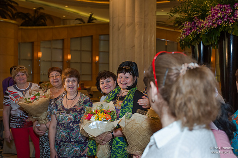 Загрузка ...