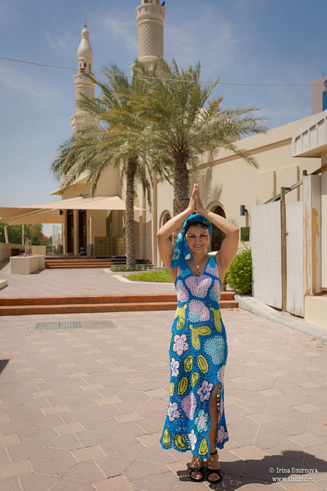 Загрузка ...