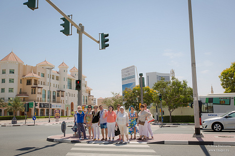 Загрузка ...