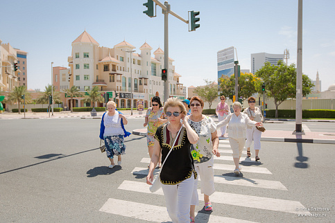 Загрузка ...