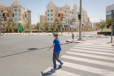 Загрузка ...