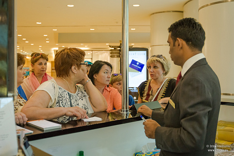 Загрузка ...