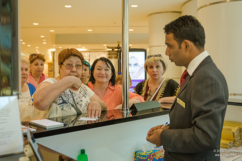 Загрузка ...