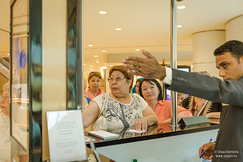 Загрузка ...