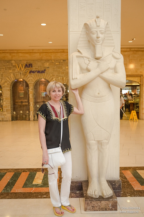 Загрузка ...